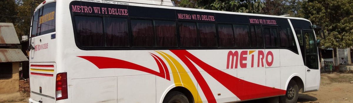 transport bus Bardia National Park transport bus Bardia National Park